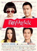 91美女在线播放
